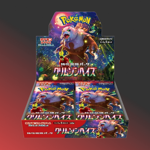 Japanese Pokemon Booster Box – mega-enjoy