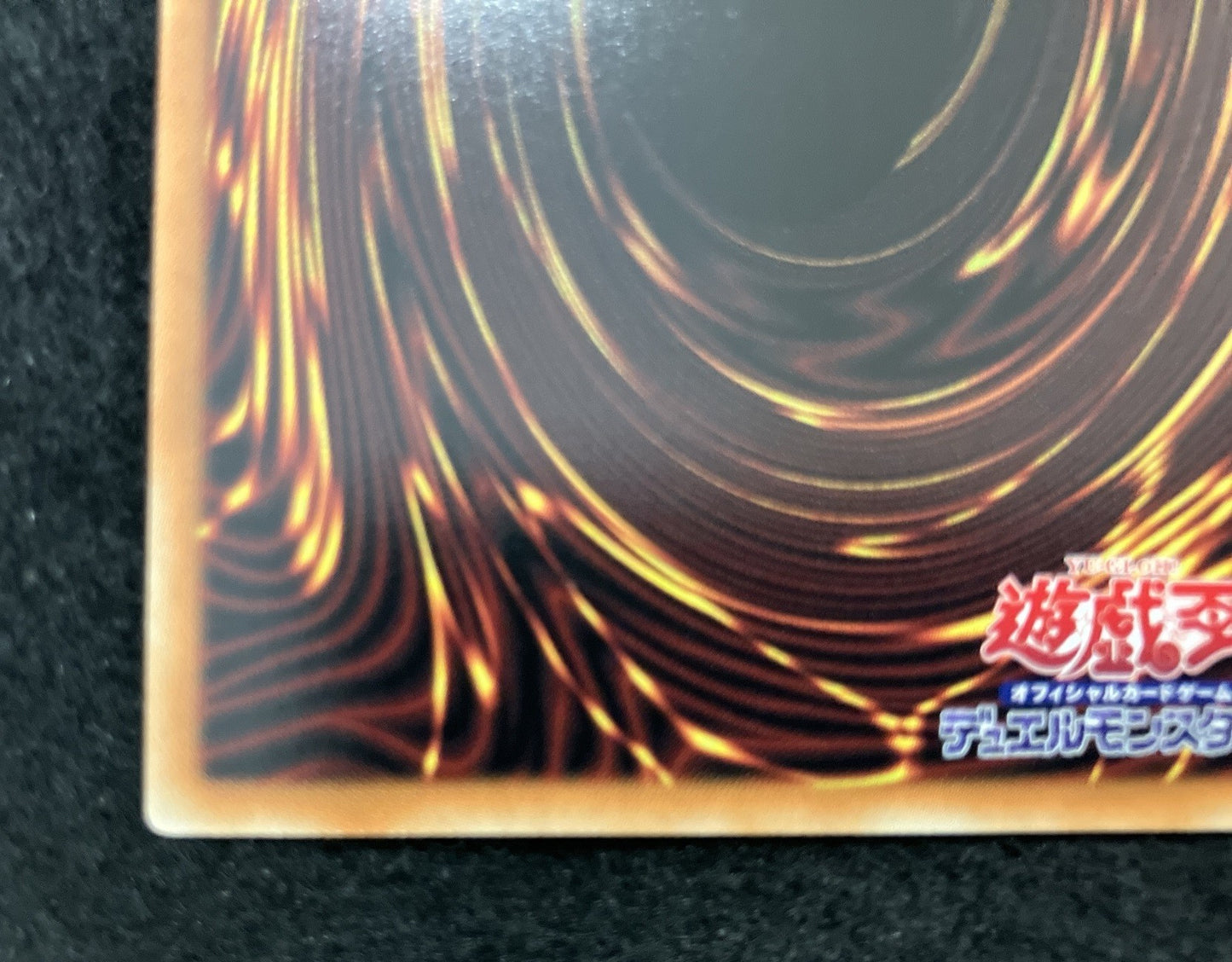 BLUE EYES WHITE DRAGON (AC02-JP000) Prismatic Secret Rare
