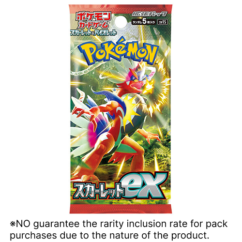 Scarlet ex Booster Pack - Factory Sealed