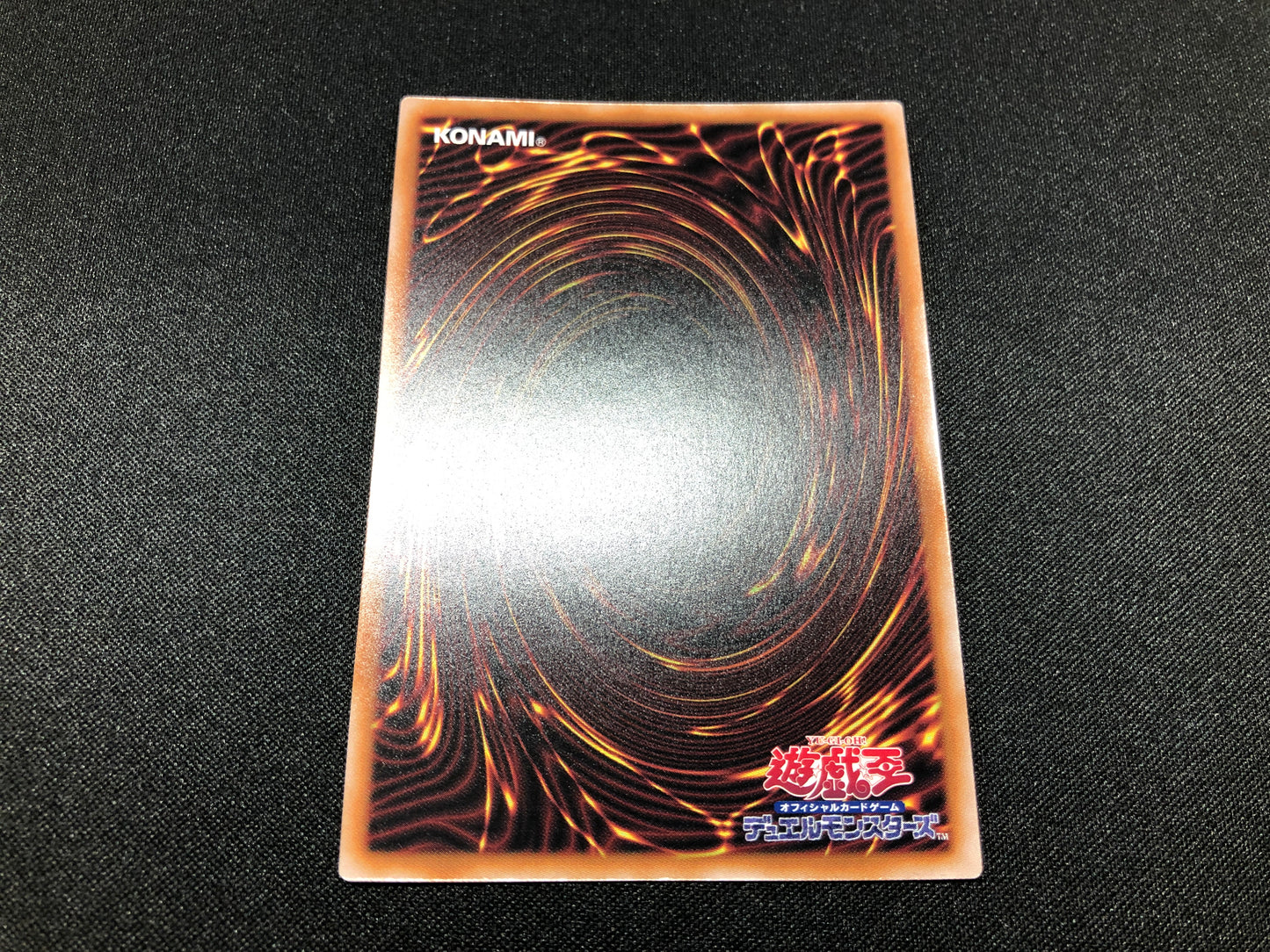 Yu-Gi-Oh! QCDB Token (Alexis and Cyber Angel Dakini) Secret Rare NM