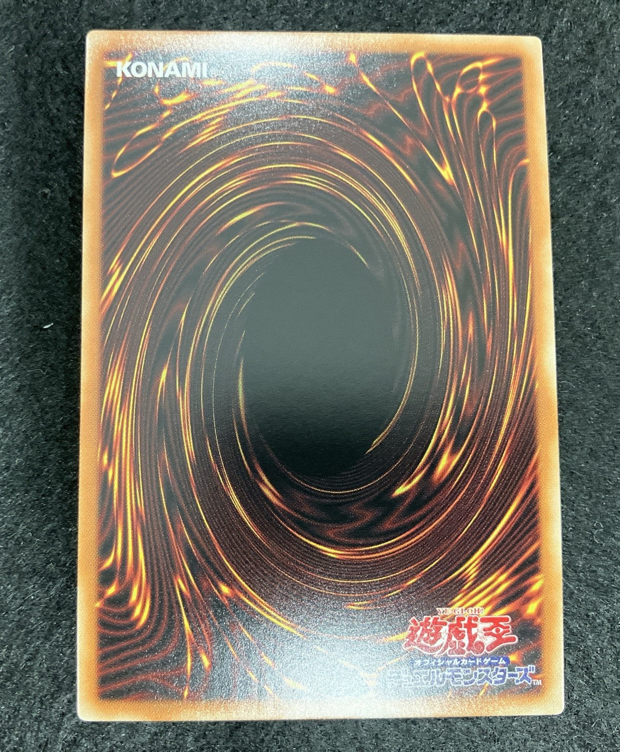 BLUE EYES WHITE DRAGON (AC02-JP000) Prismatic Secret Rare