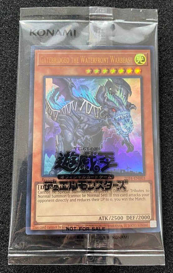 Gatebridgeo the Waterfront Warbeast (2024-EN003)