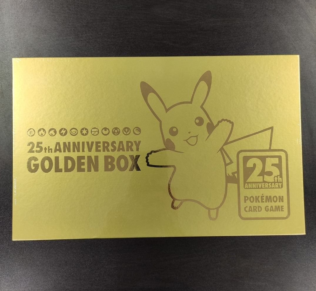 25th ANNIVERSARY GOLDEN BOX - Factory Sealed – mega-enjoy
