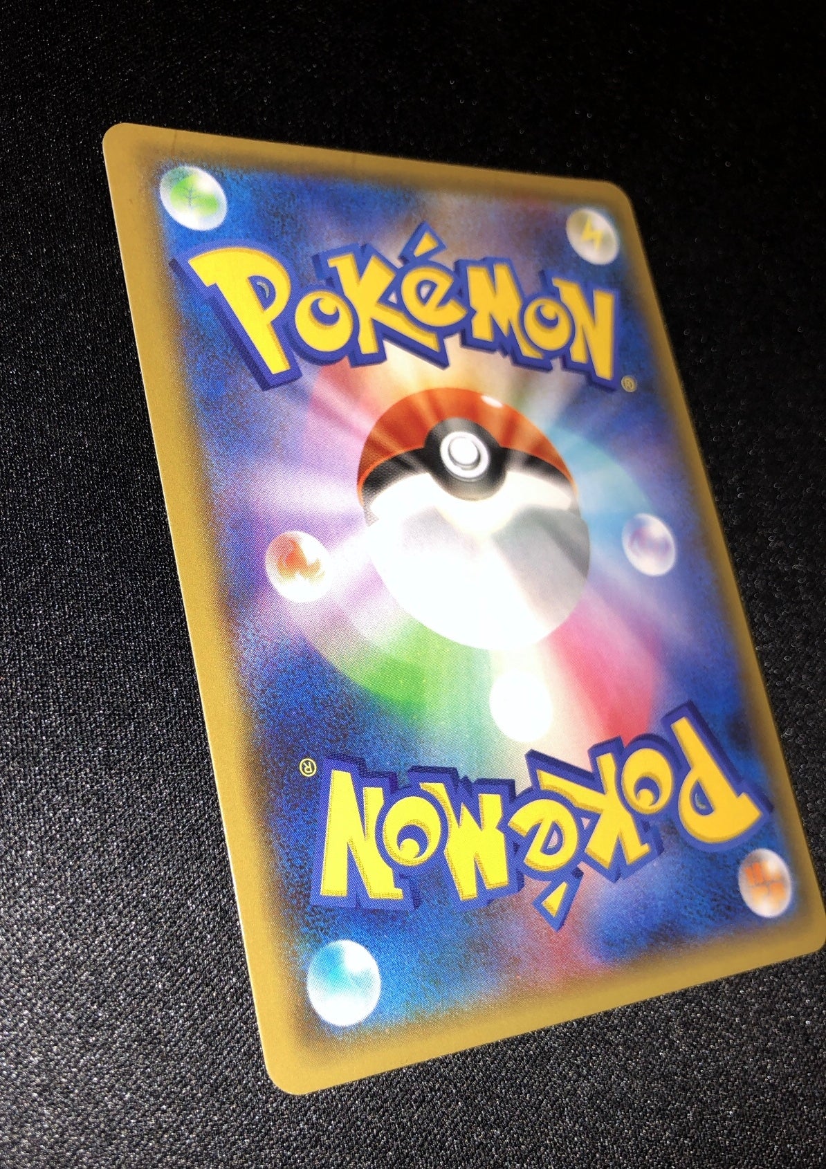 Mew ex (s8a-P-014/025)