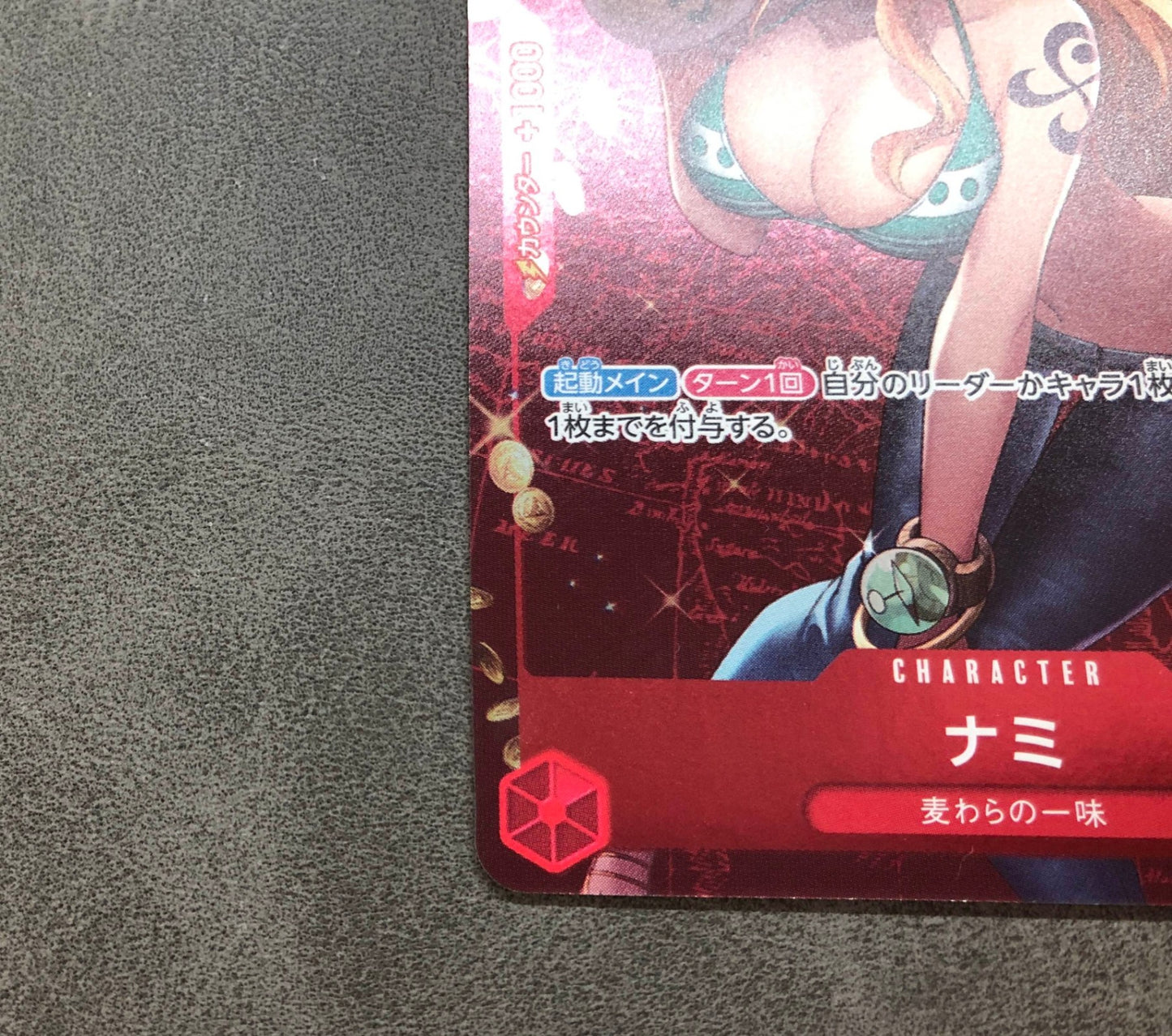 ONE PIECE Card Game Nami ST01-007 Standard Battle Champion Promo Japanese