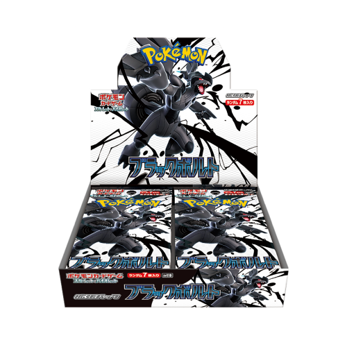 Black Bolt Booster Box - Factory Sealed