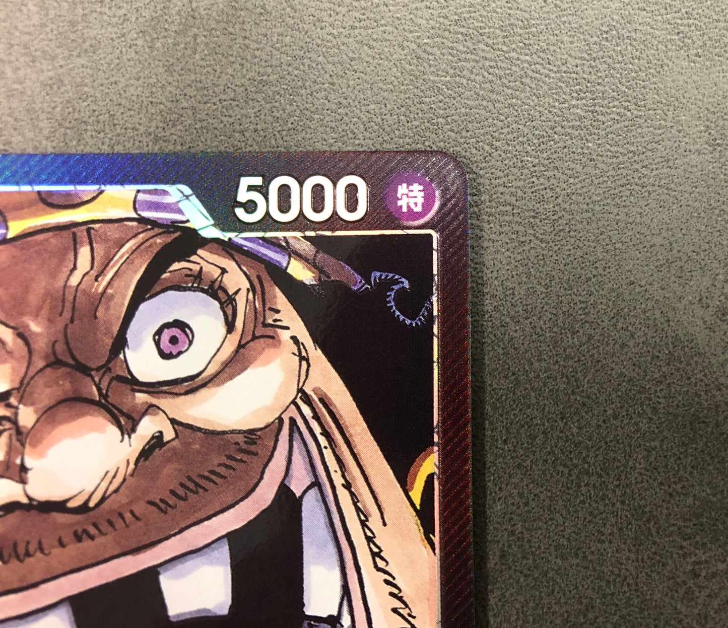Marshall D. Teach OP09-081 Leader Parallel Emperors in the New World One Piece