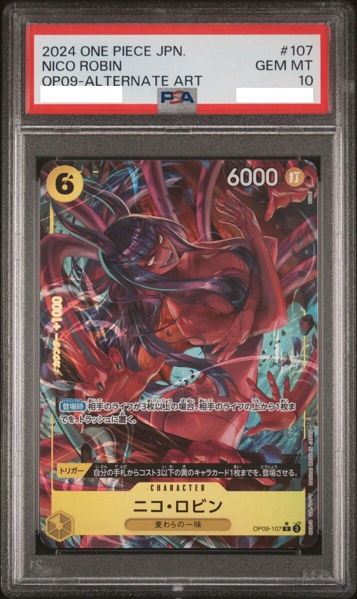 【PSA10】 Nico Robin ALTERNATE ART (OP09-107)