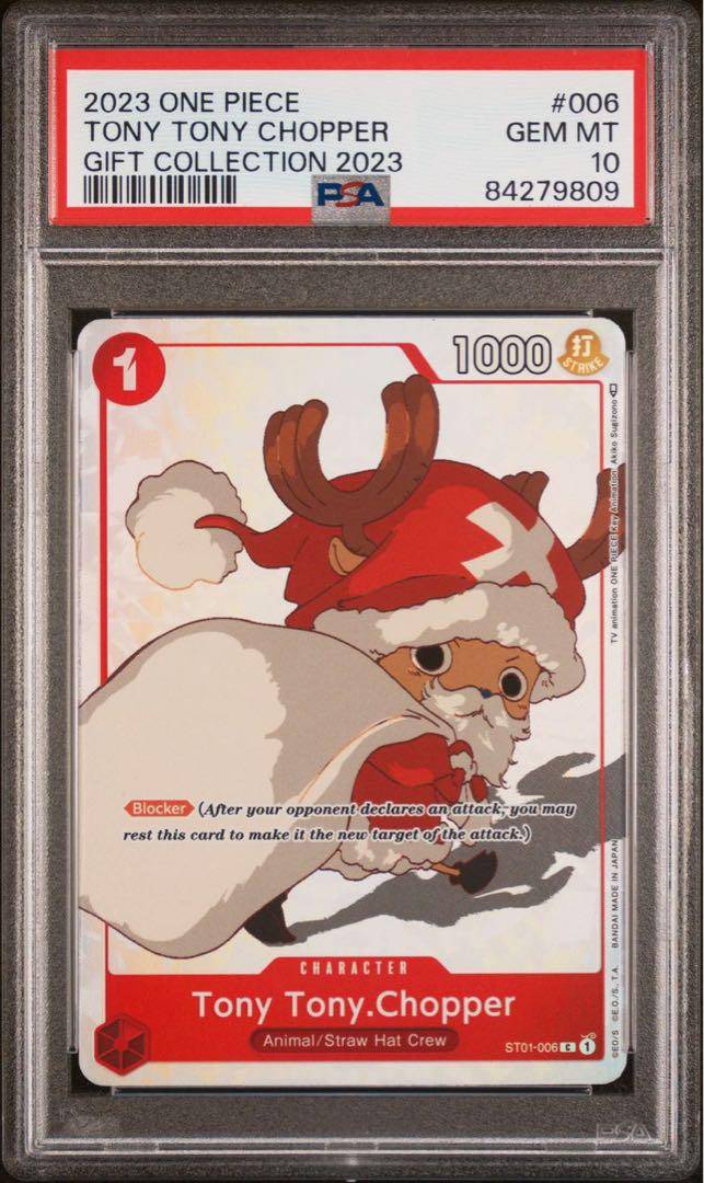 【PSA10】 Tony Tony Chopper ST01-006 Bandai One Piece Gift Collection English