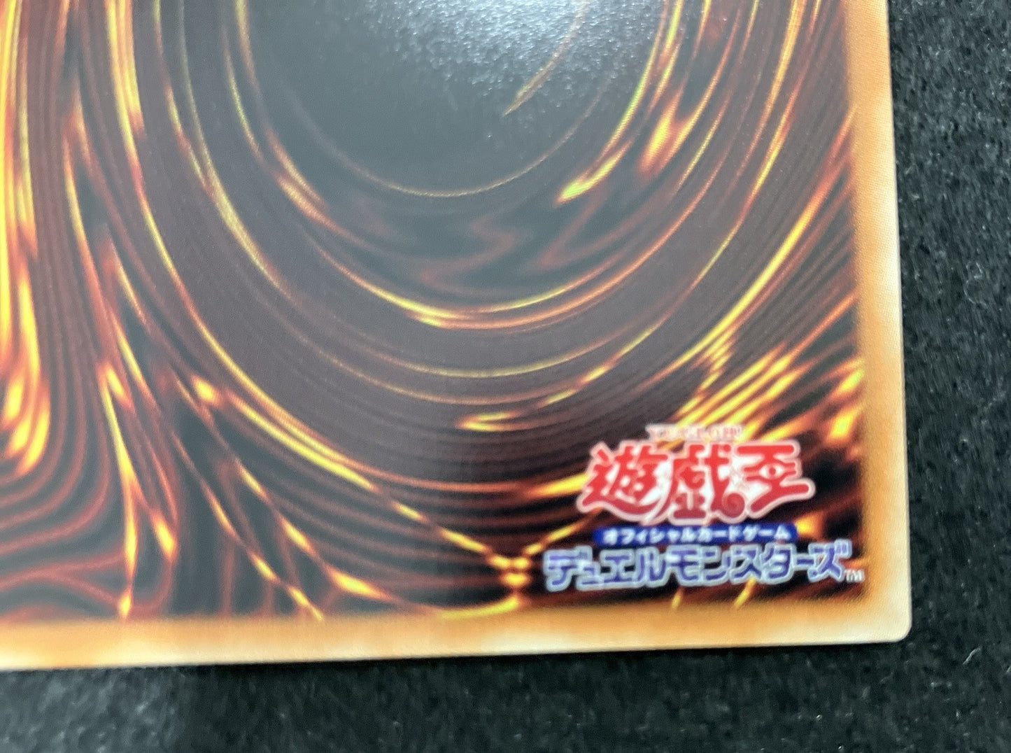 BLUE EYES WHITE DRAGON (AC02-JP000) Prismatic Secret Rare