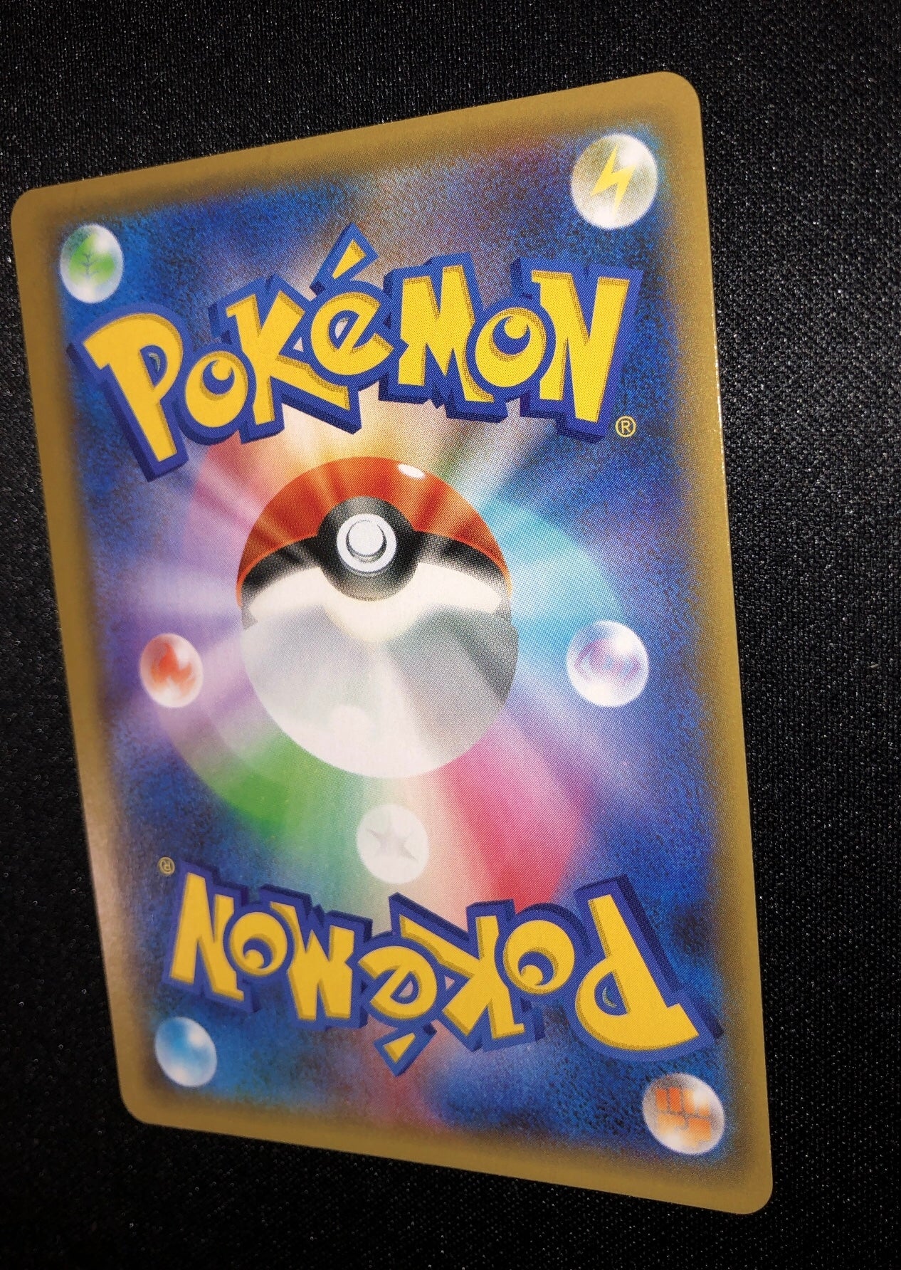 Mew ex (s8a-P-014/025)