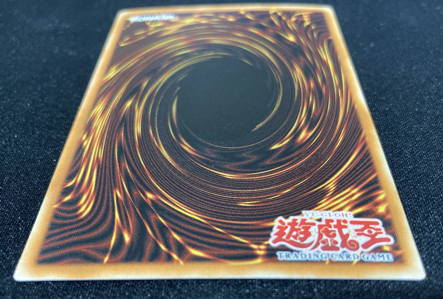 Right Arm of the Forbidden One (LOB-122) Asian English 1st
