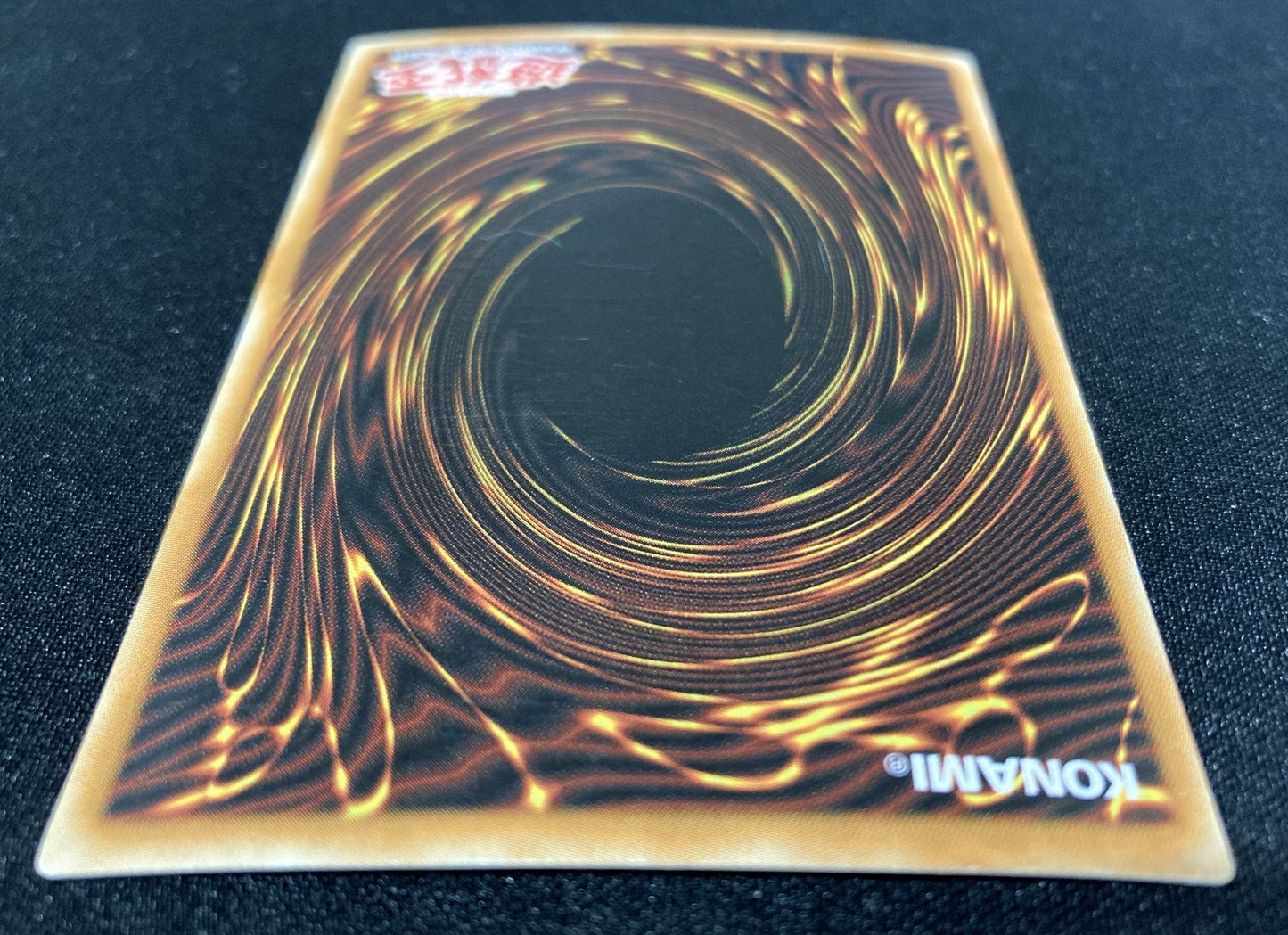 Left Arm of the Forbidden One (LOB-123) 1st