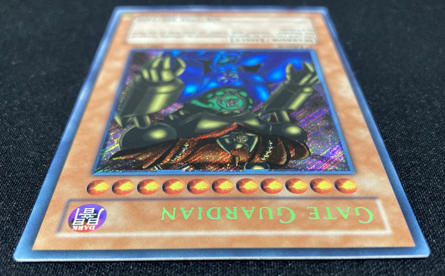 Gate Guardian (MRD-000) 1st Asian