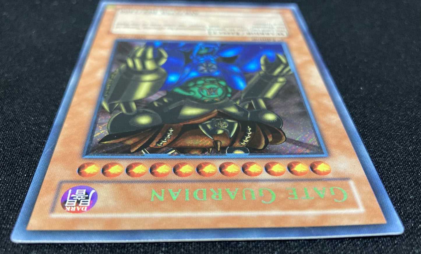 Gate Guardian (MRD-000) 1st Asian