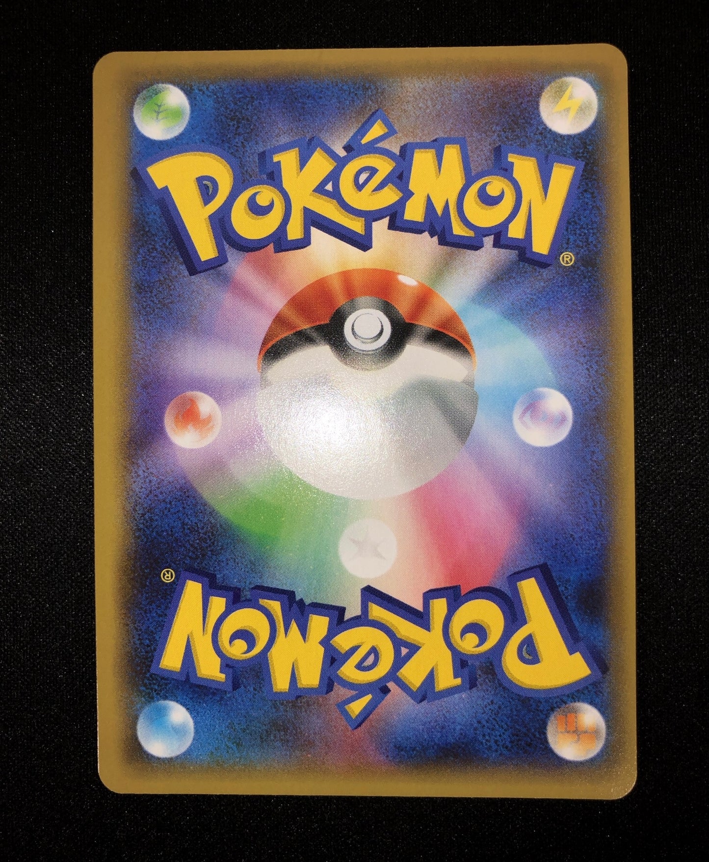 Mew ex (s8a-P-014/025)