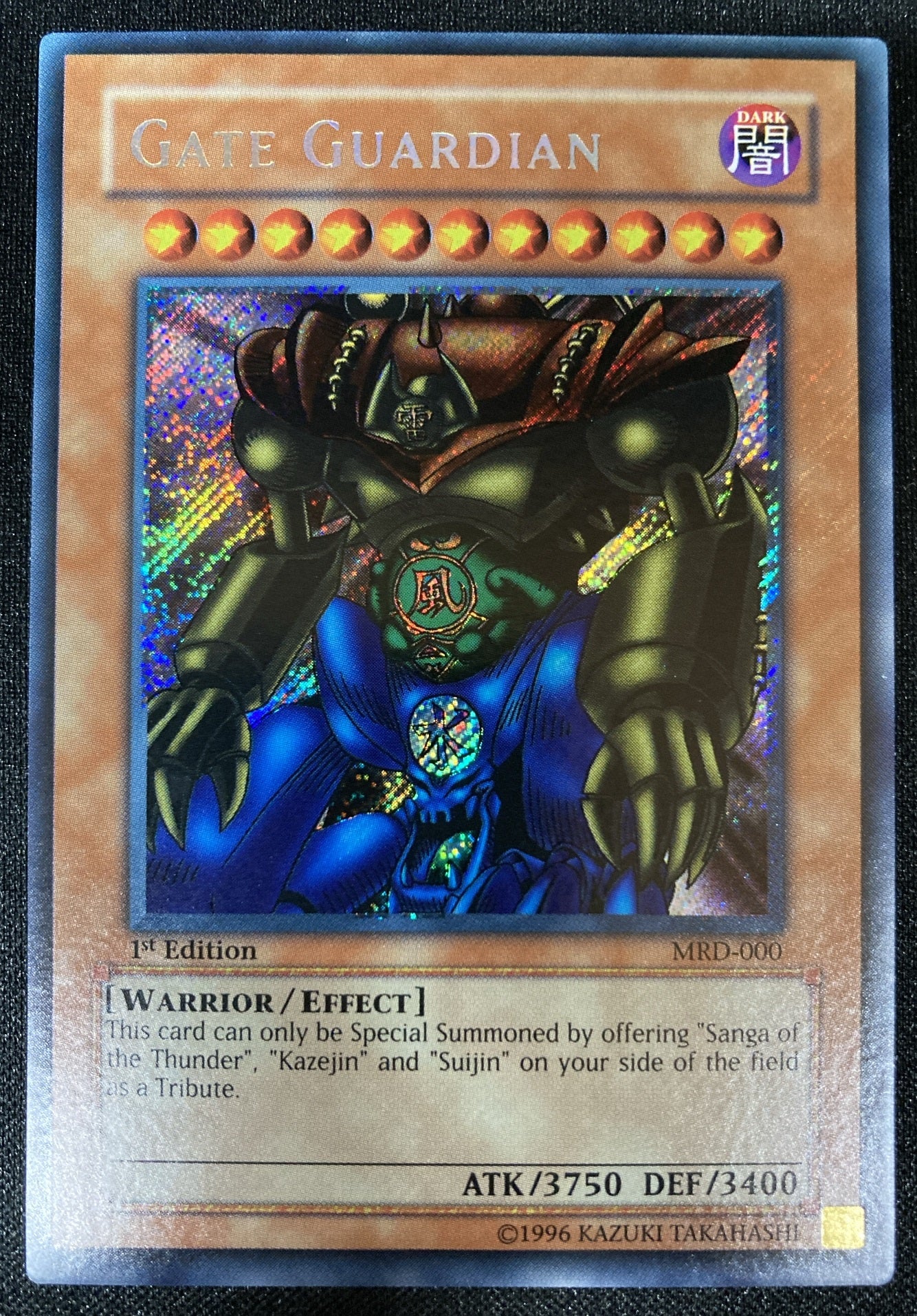 Gate Guardian (MRD-000) 1st Asian