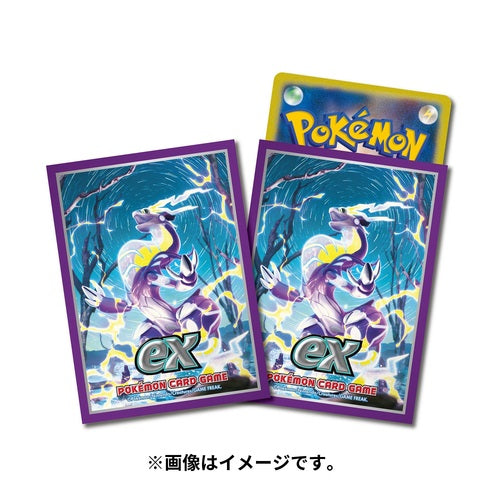 Miraidon Card Sleeve