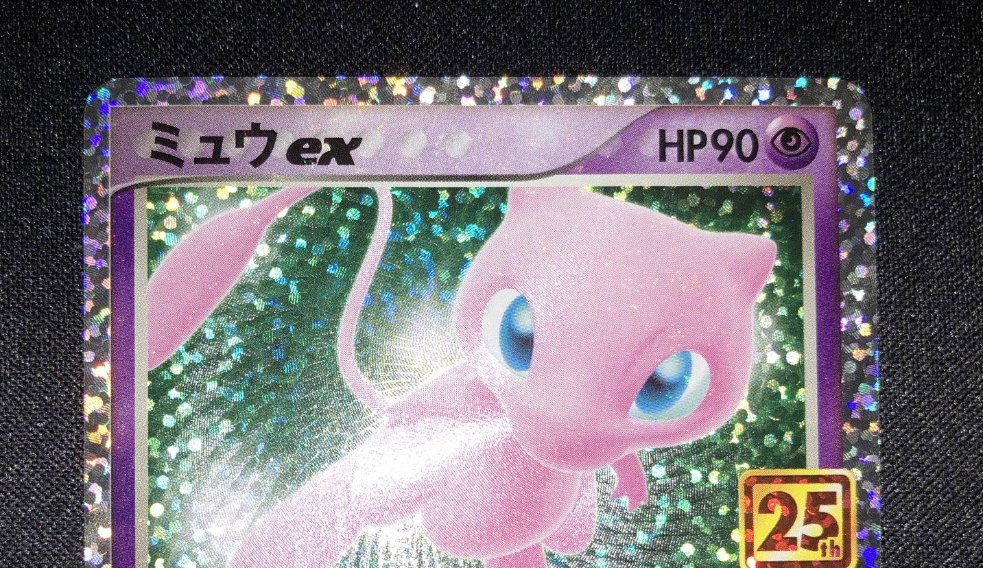 Mew ex (s8a-P-014/025)