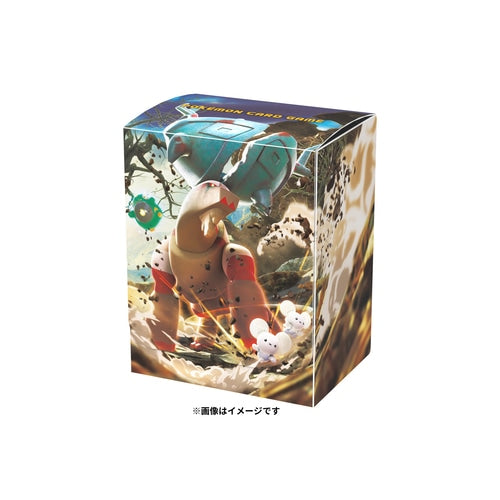 Ting-Lu Card Deck Case