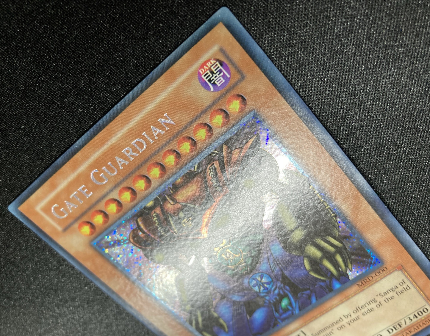 Gate Guardian (MRD-000) 1st Asian