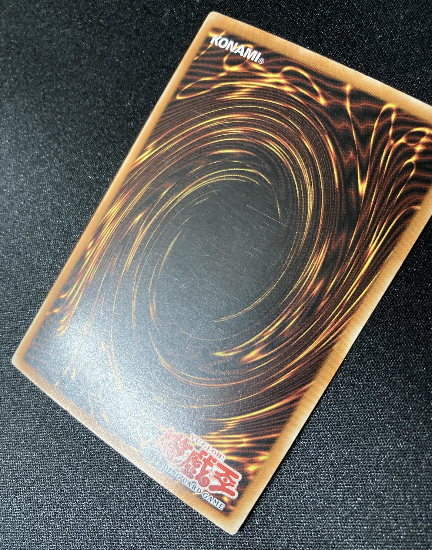 Left Arm of the Forbidden One (LOB-123) 1st