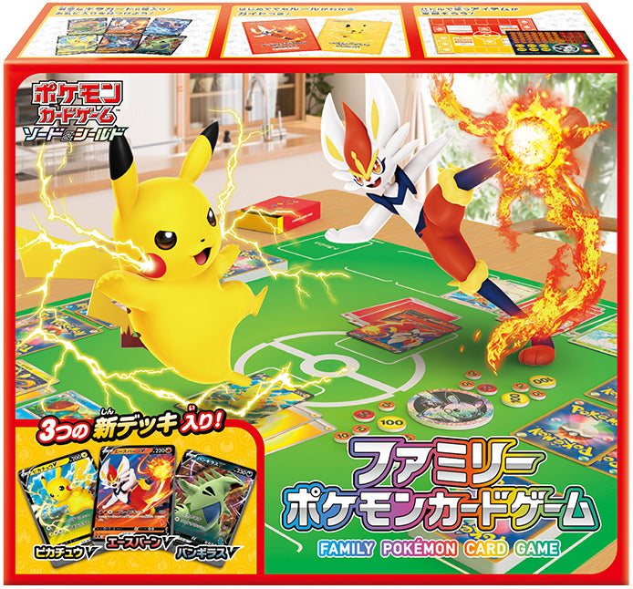 Family Pokemon Card Game