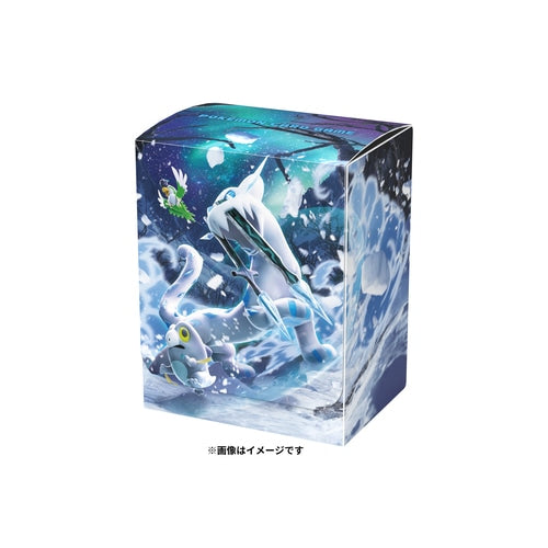 Chien-Pao Deck Case
