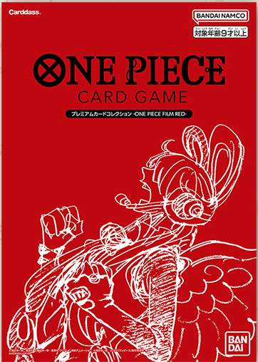 One Piece Premium Card Collection Film Red Edition