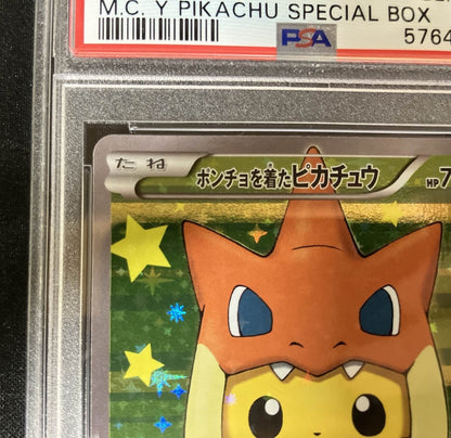 【PSA10】 Poncho Wearing Pikachu (Mega Charizard Y) (208/XY-P)