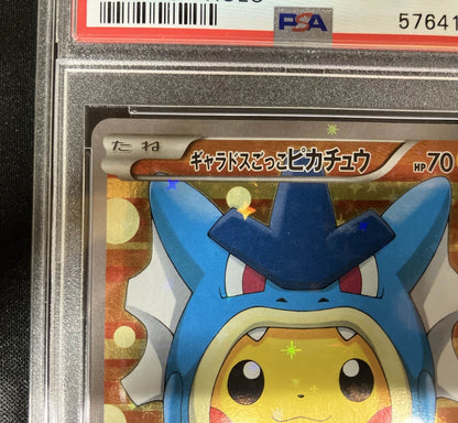 【PSA10】 Pretend Gyarados Poncho Pikachu (151/XY-P)