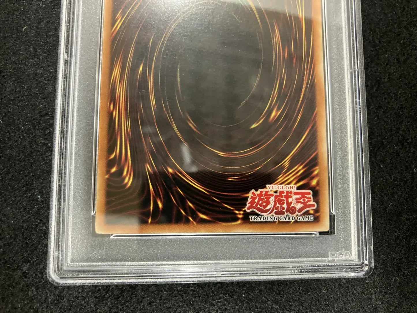 【PSA10】 Red-Eyes B Dragon Asian (LOB-070) 1st Edition