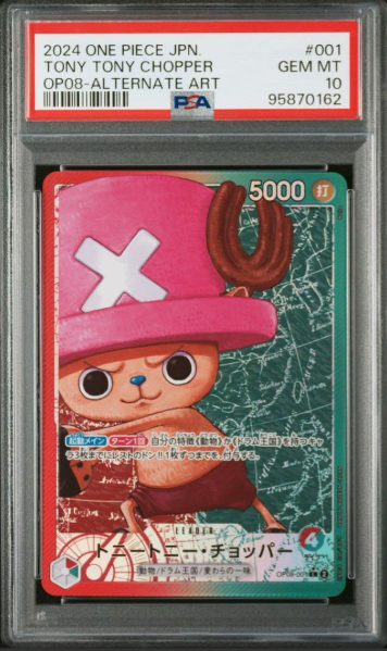【PSA10】 Tony Tony Chopper  LP Alt Art (OP08-001)