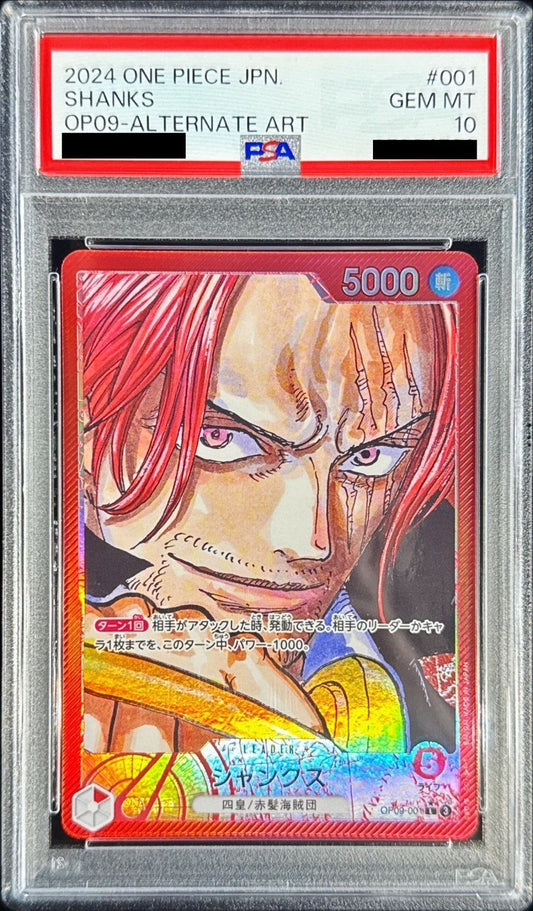 【PSA10】 Shanks SR ALTERNATE ART  (OP09-001)