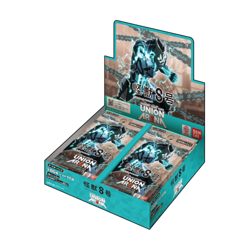 Kaiju No. 8 Box (UA28BT)