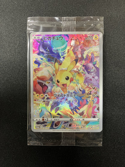 Pikachu (PROMO-323/S-P)