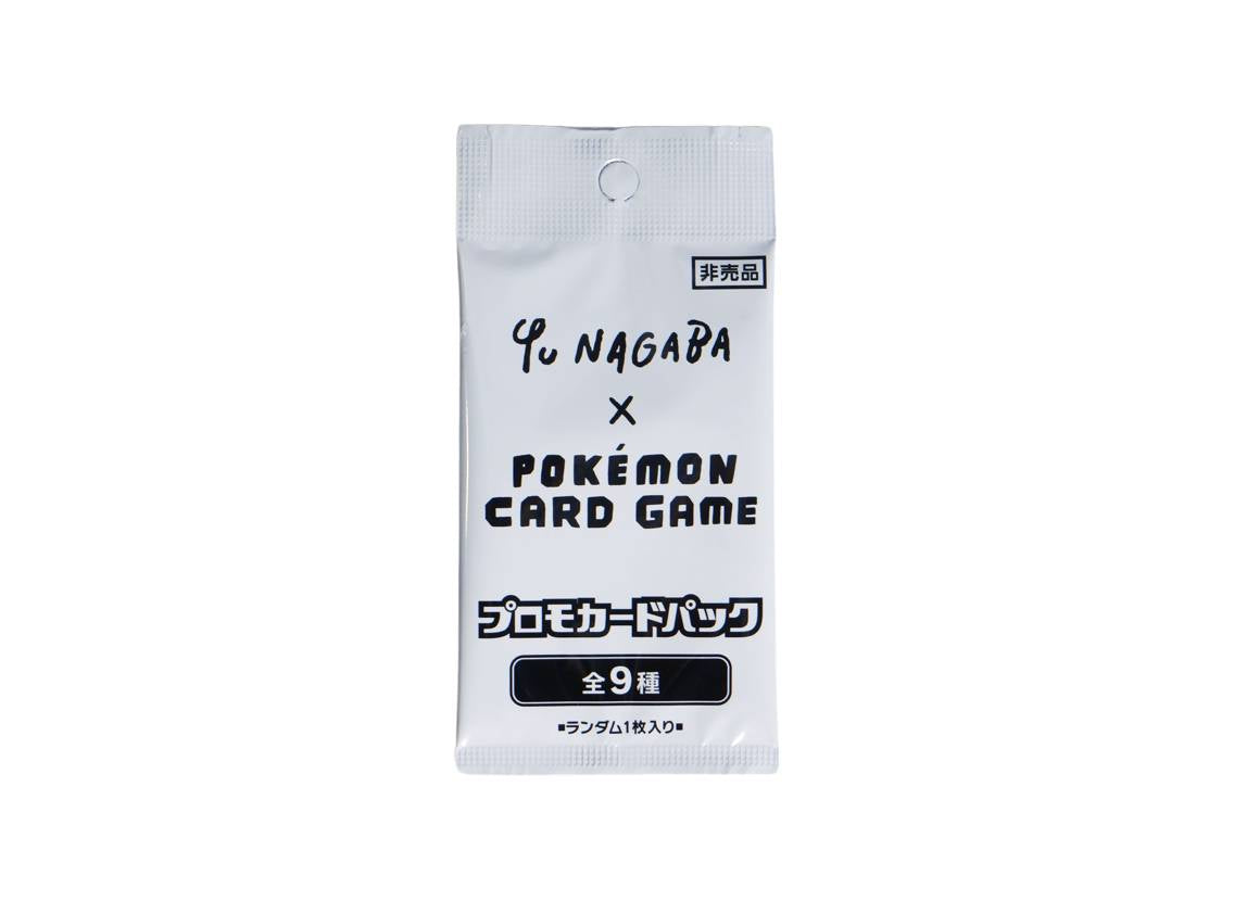 Yu Nagaba x Eevee's Promo Pack