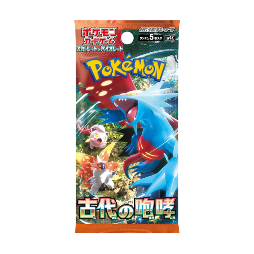 Ancient Roar Booster Pack - Factory Sealed