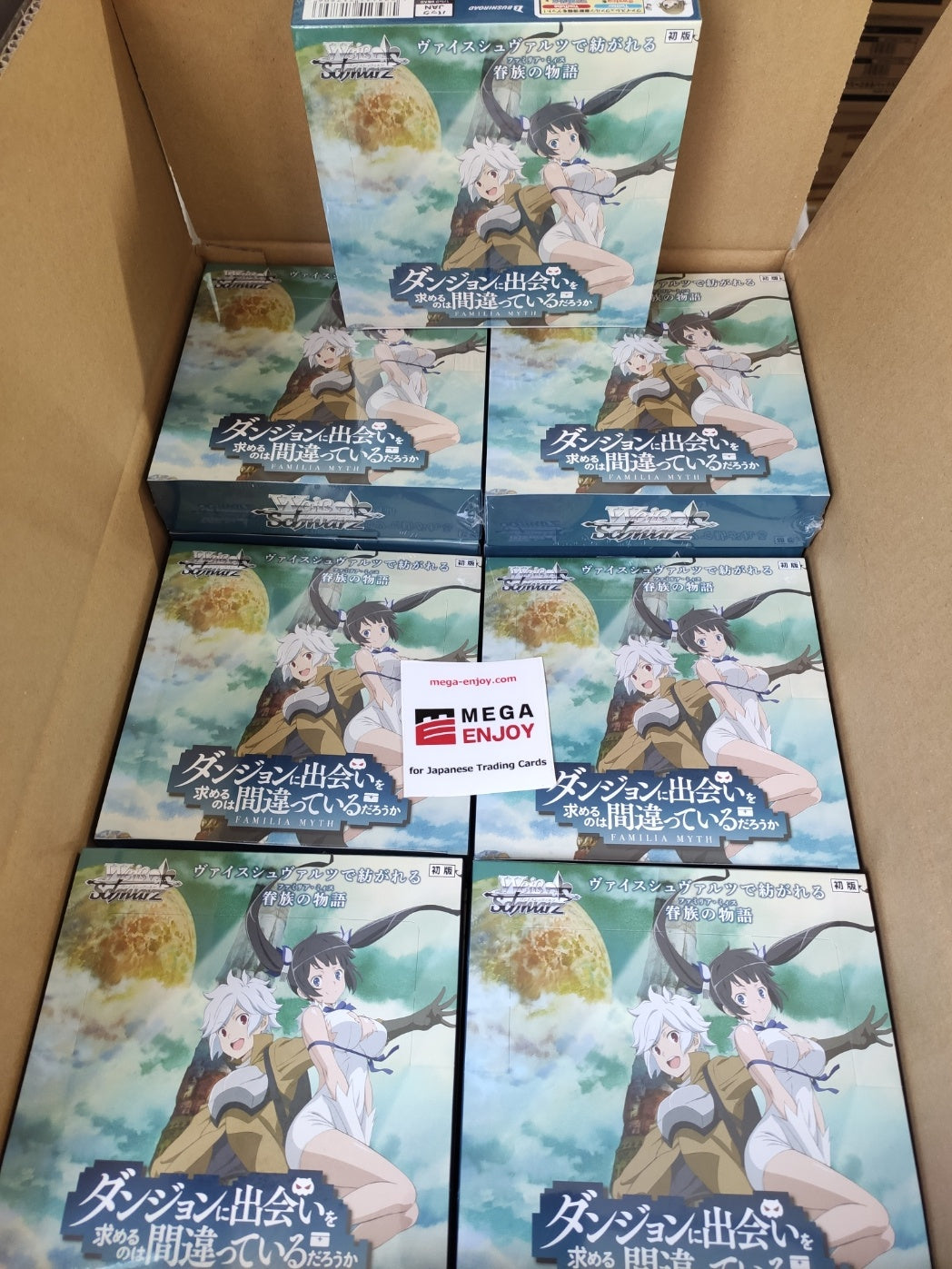 Is it Wrong to Pick Up Girls in a Dungeon Booster Box - Factory Sealed