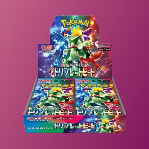 Triplet Beat Booster Box - Factory Sealed