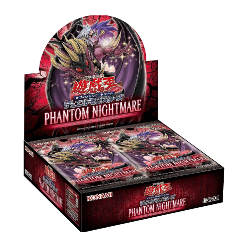 Phantom Nightmare Booster Box - Factory Sealed