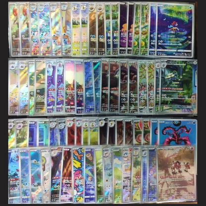 【BULK】Pokemon AR & CHR total of 100 pieces