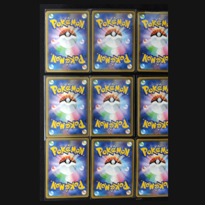 [Set of 20] Pokemon Tag Team GX RR