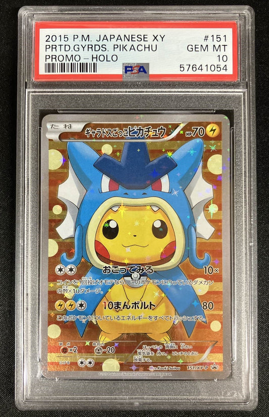 【PSA10】 Pretend Gyarados Poncho Pikachu (151/XY-P)