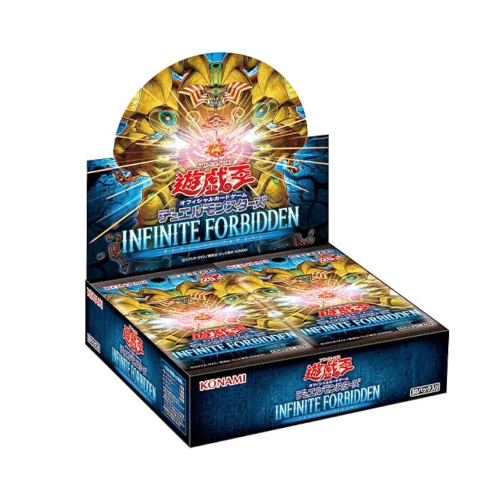 INFINITE FORBIDDEN Booster Box - Factory Sealed