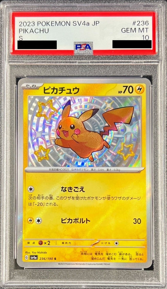 【PSA10】 Pikachu S (SV4a-236/190)