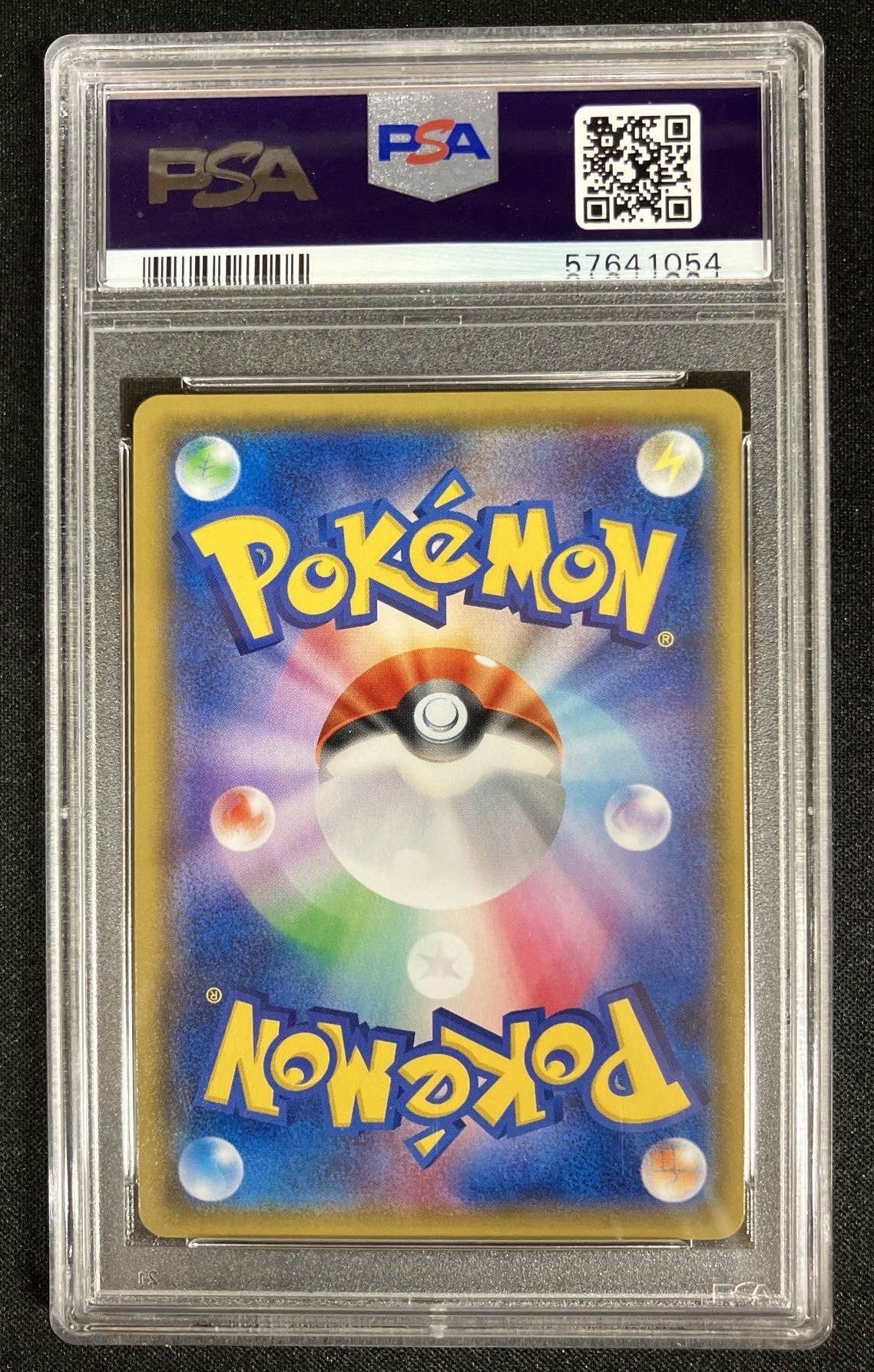 【PSA10】 Pretend Gyarados Poncho Pikachu (151/XY-P)