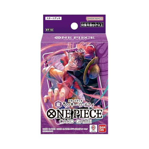 Starter Deck Purple Monkey D. Luffy ST-18