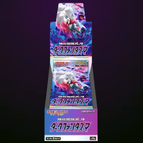 Dark Phantasma Booster Box - Factory Sealed