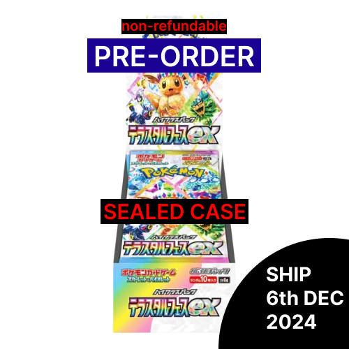 [PRE-ORDER] Terastal Festival - Sealed Case (20 BOXES)